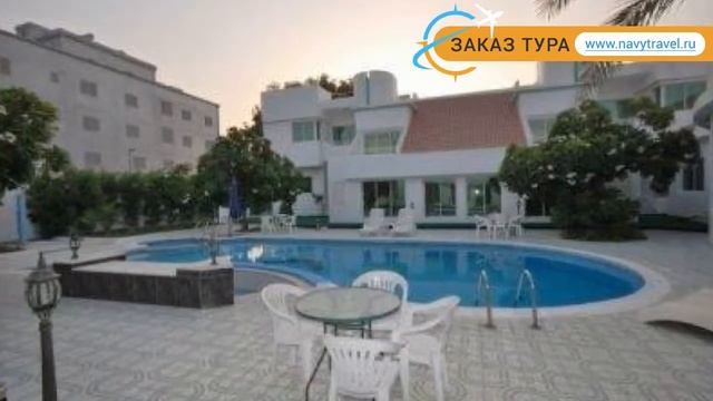 AL KHALIDIAH RESORT (старое название VILLA AL KHALIDIAH) 3* обзор смотреть онлайн