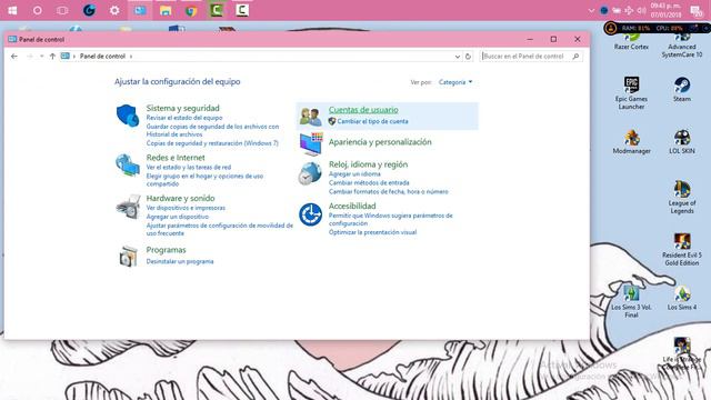 Configuracion de Hardware смотреть онлайн