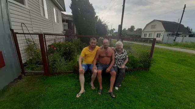 Поездка в Белоомут.