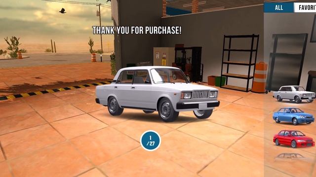 Как сделать 1695 сил на любую тачку без программ смотреть онлайн