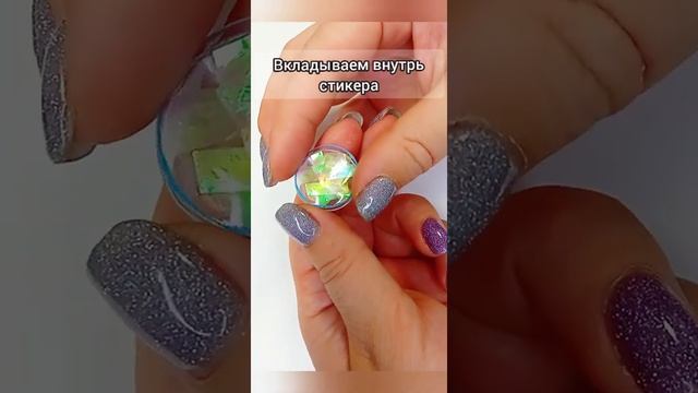 Сокращённый мастер класс по созданию необычных сережек из стикера и фольги для маникюра. смотреть онлайн