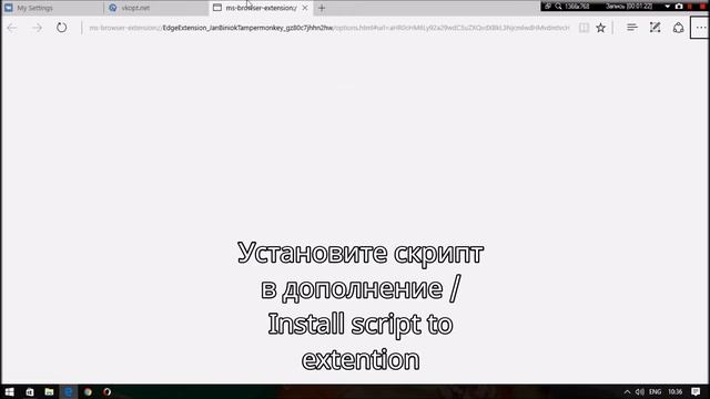 Как установиьть VkOpt для Edge\How to instal VkOpt to Edge (EN SUBS) смотреть онлайн