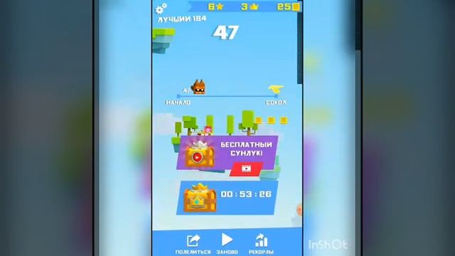 Игры смотреть онлайн