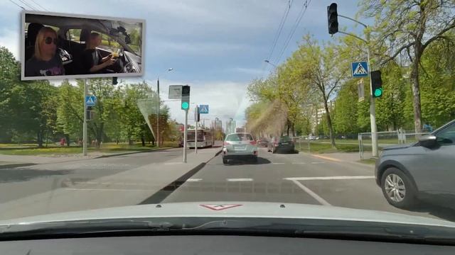 Вождение по Маршруту ГАИ Семашко г. Минск