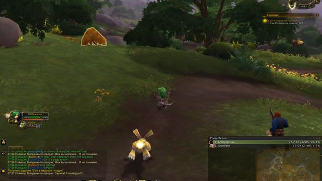 World of Warcraft. Задание - Сэм в медовой глазури