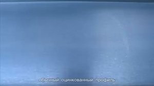 ЛСТК-дом своими руками (видео 1)