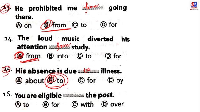 18) West Bengal Primary TET 2022 English Preposition (2) | WB Primary TET English | WB TET English