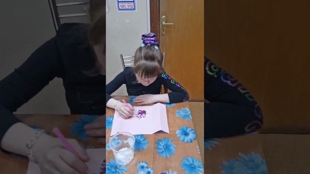 Счастливый ребенок (Кузаева Мария 11 лет, Москва)