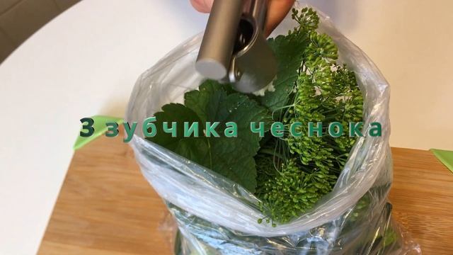 Малосольные огурцы за 1 час. Самый быстрый и вкусный способ приготовления.
