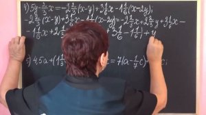 ТОЖДЕСТВО. Решение задач. Видеоурок | АЛГЕБРА 7 класс