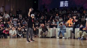 Lil Mushroom 小蘑菇 vs 豆豆 | Popping Battle Top 64 | Dance Vision Vol. 8