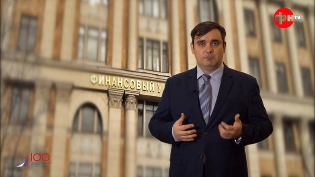 Магистратура Операционный менеджмент и логистика П.В.Трифонов