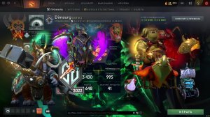 Dimaurg Live Stream Dota 2