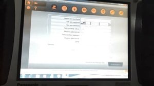 Сброс сервисного интервала Renault Logan/Sandero