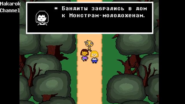 Understory NEW Demo - No commentary - Part 1 смотреть онлайн