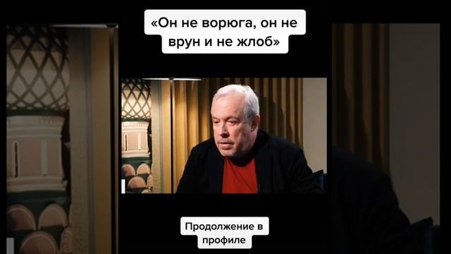 makarevich about zelensky