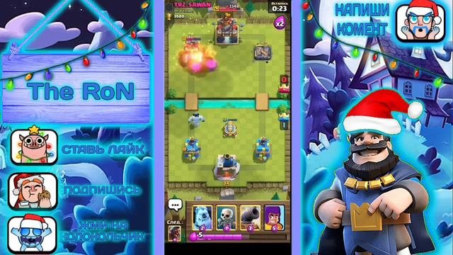 ✅Чтоооо? Шелли в Клеш Рояль ▶️Clash Royale
