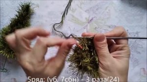 Елочка крючком, мастер класс, Новогодняя ёлочка из травки