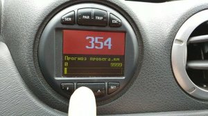 рено дастер Маршрутный компьютер multitronics cl-590