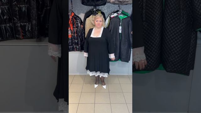 Платье цена 10500 смотреть онлайн