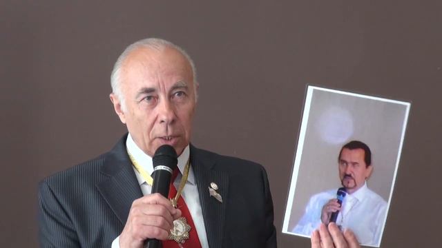 БИОЭНЕРГЕТИКА. ЛЕКЦИЯ. Малахов Геннадий.