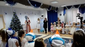 "Дед Мороз, эй, Дед Мороз" старшая группа