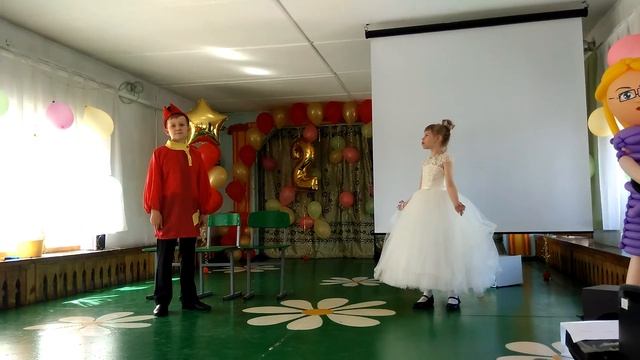 Сказка 4 класс 2 часть смотреть онлайн