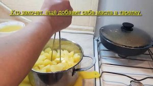#пюре #изкартофеля Картофельное пюре с солянкой. Пюре из картофеля с #консервированной_солянкой.