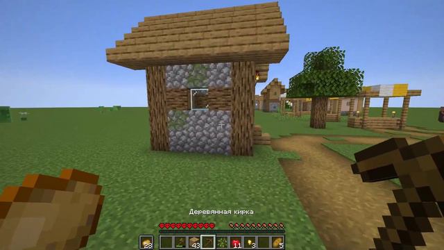 #1 Немыслимое вернулось [Плоский мир] - Minecraft Let's Play смотреть онлайн