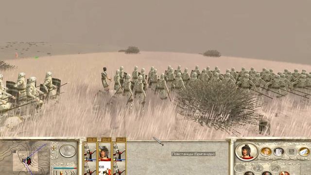 TW-Rome (Рим - Юлии) - RomeTW стрелы летят смотреть онлайн