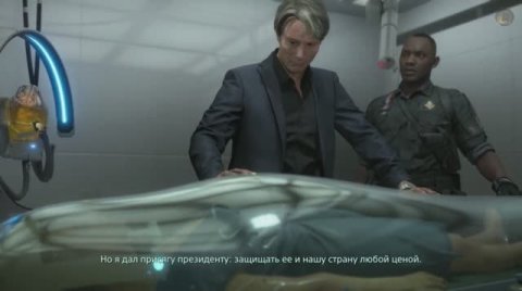 Death Stranding. Thanks for Everything _ Спасибо за все. Конец сюжетной линии