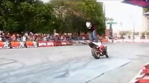 Мото фристаил