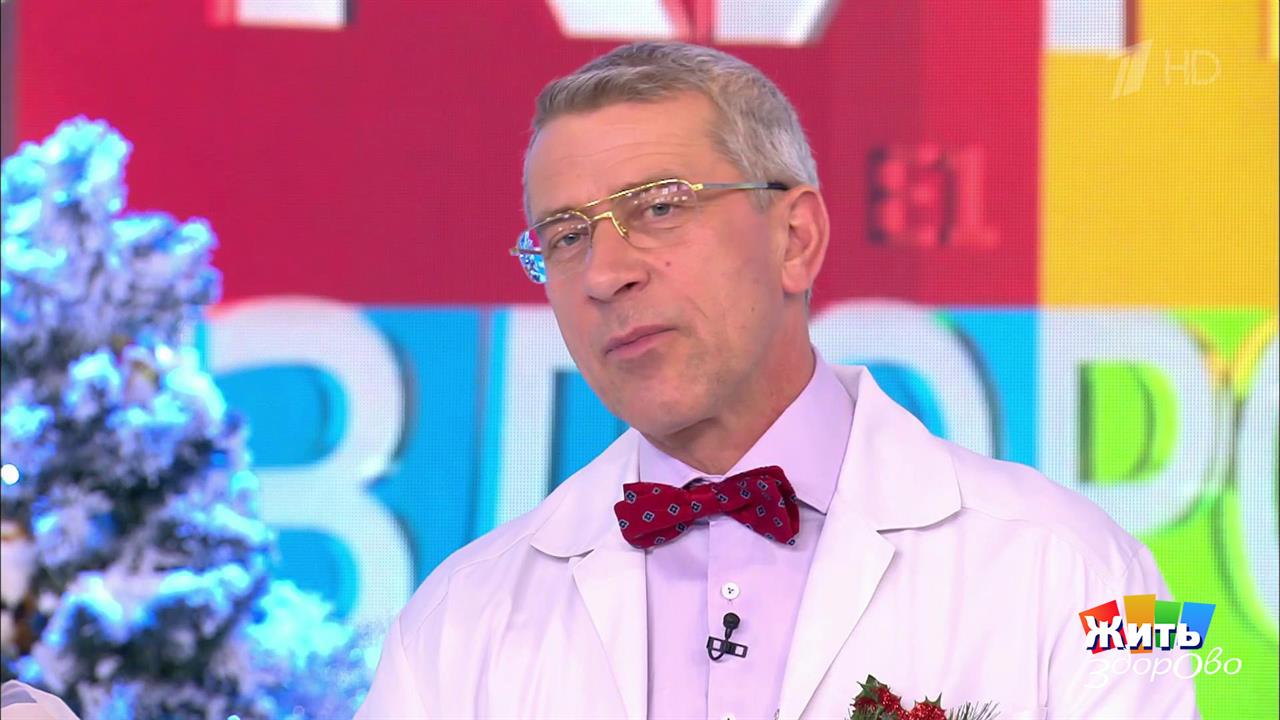 Совет за минуту: боль в коленях после танцев. Жить здорово! Фрагмент выпуска от 25.12.2018