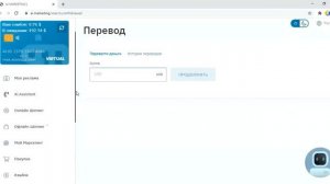 Вывод  первых 100 к