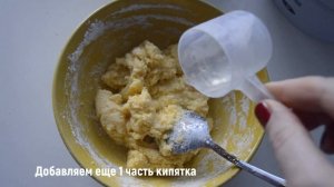 Кукурузные кексы без глютена яиц и молока