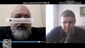 ОБЩЕНИЕ С НЕ АДЕКВАТНЫМИ. Украинцами В ЧАТ РУЛЕТКЕ И В РУЛЕТ ТВ
