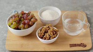 Варенье из винограда с орехами