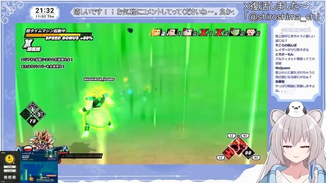 【steam版：DBTB】11月2日マッチング直った？シーズン4を駆けるドラゴンボールザブレイカーズその174【Vtuber：MMVC】 смотреть онлайн