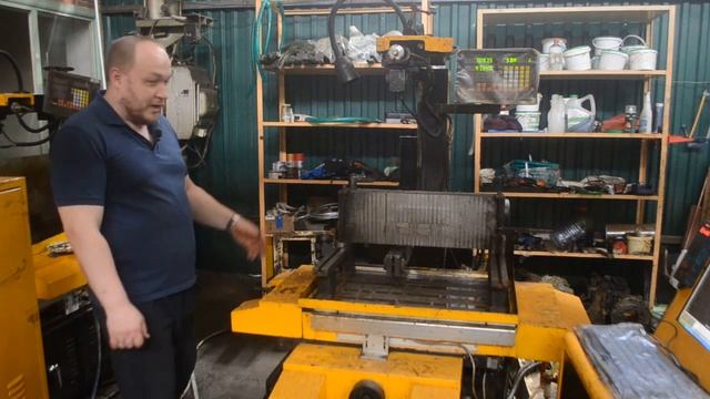 Электроэрозионный станок. Принцип работы. Базирование. Режимы резания.
