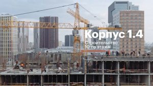 Кронштадтский 9 | Ход строительства. Апрель | ПИК