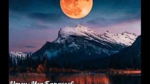 Барахоев Иса: Сура ар Рахман