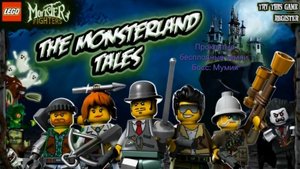 LEGO Monster Fighters: The Monsterland Tales. Проклятые бесплодные земли (Босс: Мумия)