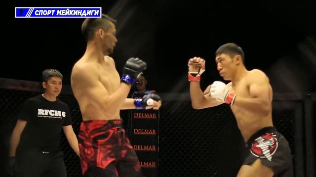 Новый бой Мыктыбек Оролбай уулу (КР) vs Муталимов Шамиль (РУС) Спорт мейкиндиги