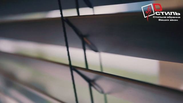 Жалюзі деревяні 50мм смотреть онлайн