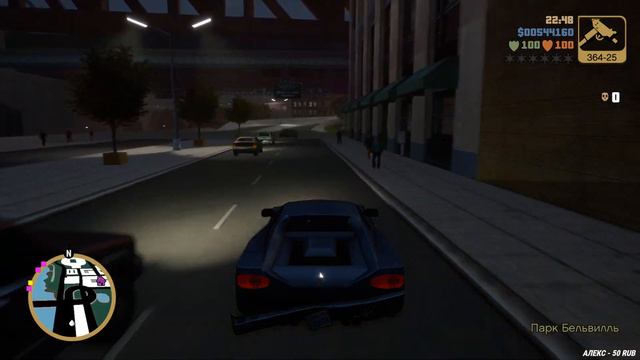 GTA Trilogy Remastered — GTA 3 Remastered прохождение #4 — Финал / Ending