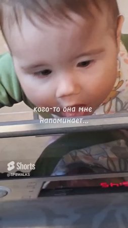 А кого вам напоминают ваши детки_ 😋