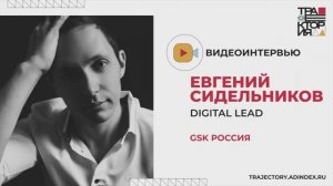 Почему важно задавать вопросы