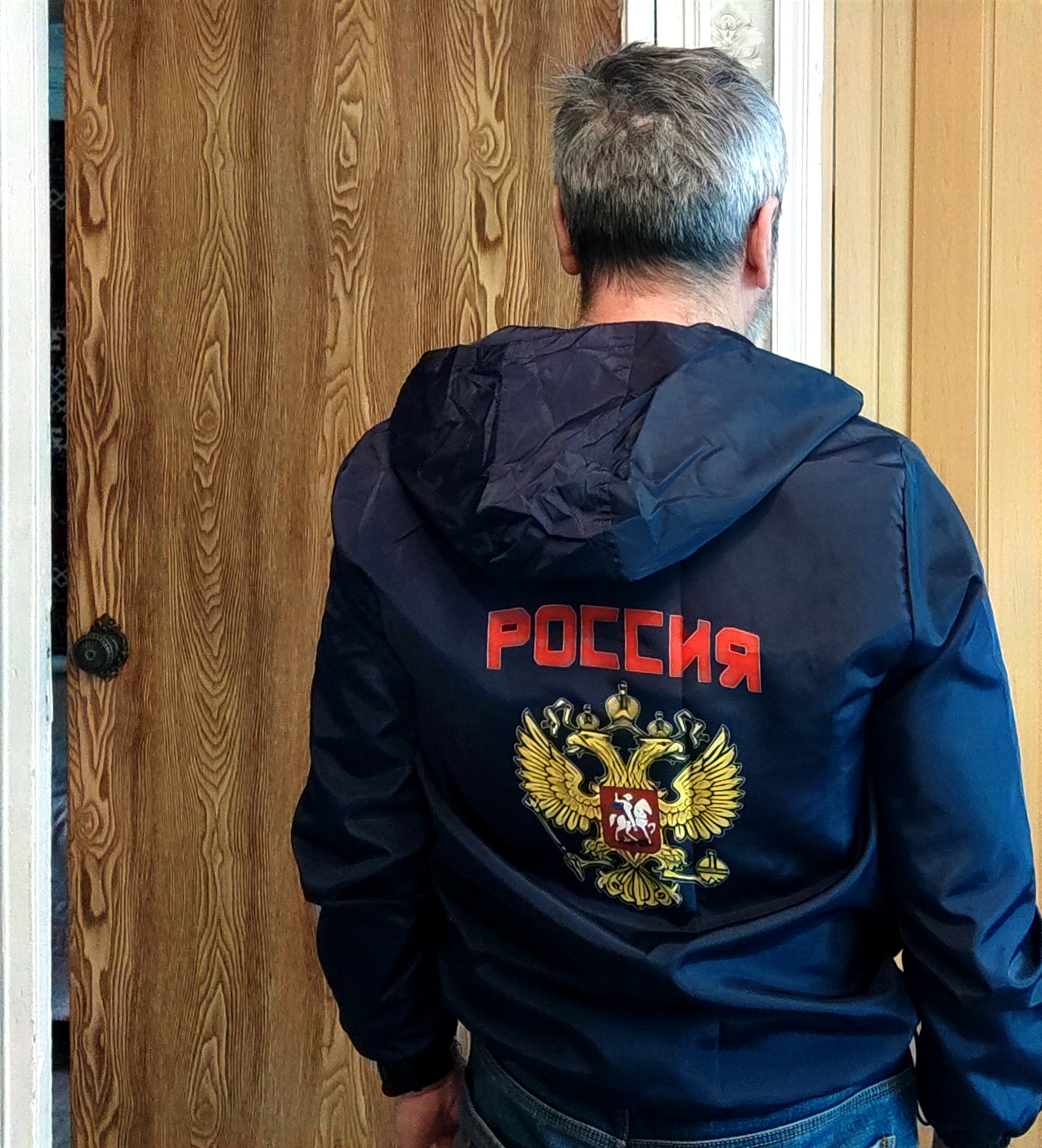 Куртка Россия