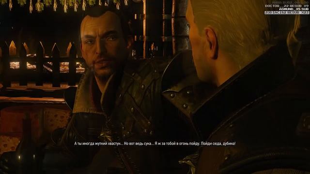 Мэддисон играет в Ведьмак 3, day 20/2: Ведьмачья пьянка