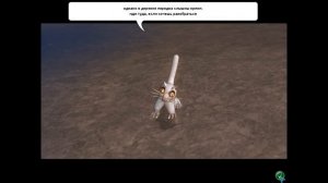 капитан Мурчик в Spore | кто такие маасари?